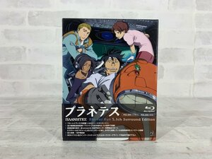 プラネテス Blu-ray Box 5.1ch Surround Edition