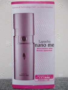 ◆　ラパシャナノミー 　◆　携帯　ミスト美顔器