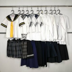 一般 コスプレ セーラー服 ブラウス スカート 無地 チェック 吊りスカート 1円 中古 制服 学生服 セット 詰合わせ 39CS-796 DF