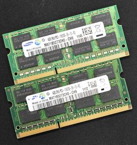 (送料無料) 8GB (4GB 2枚) PC3-10600S DDR3-1333 S.O.DIMM 204pin 2Rx8 [1.5V] [Samsung 4G 8G] Macbook Pro iMac (DDR3) (管:SB0262