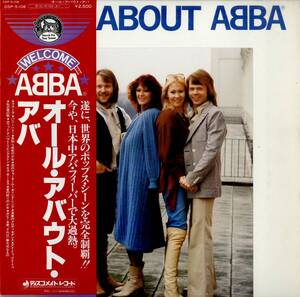 A00603522/【即決/送料無料】LP/アバ (ABBA)「All About Abba (1978年・DSP-5108)」