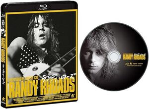 映画『ランディ・ローズ / Randy Rhoads』セル Blu-ray【未開封/新品】ブルーレイ/オジー・オズボーン/Ozzy Osbourne/ドキュメンタリー