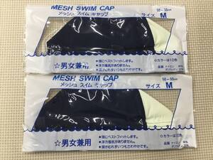 SC-NM 新品【メッシュスイム キャップ】サイズ M 2枚 /紺x白/水泳帽子/スイミングキャップ/男女兼用/水泳帽/水着/水泳/プール/大人/子供