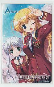 特1-v943 FORTUNE ARTERIAL テレカ