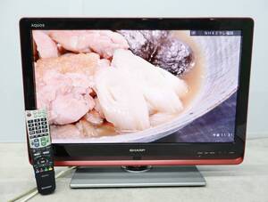 ▼ ｜AQUOS LED 液晶テレビ 26V型 TV｜SHARP シャープ LC-26DZ3 ｜ ■O9922