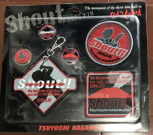 ★長渕剛★シャウト！桜島★ワッペン6点セット★新品未使用未開封★丸8㎝★四角8㎝★菱形11㎝★小さいワッペンは直径3㎝です★激レア★