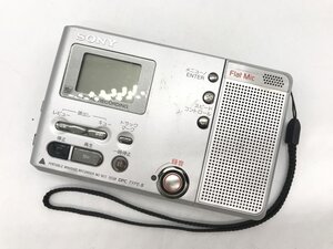 SONY MZ-B10 ソニー MDプレーヤー MDレコーダー◆ジャンク品 [6169SP]