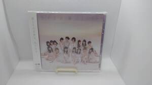 003●AKB48 「 次の足跡 」新品 CD