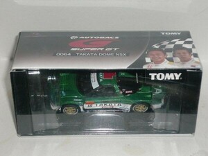 TOMICA LIMITED AUTOBACS SUPER GT 2005 SERIES 64 TAKATA DOME NSX No.18 白/緑