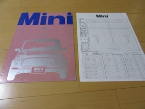 オースチンローバー▼△８９年月ミニ３０周年記念（アクセサリー・車両価格付）カタログ