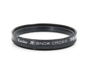 【送料140円】01250 Kenko R-SNOW CROSS 58mm レンズフィルター【アットカメラ】