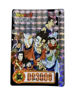 ドラゴンボール　カードダス　リミックスVol.2　地球の仲間