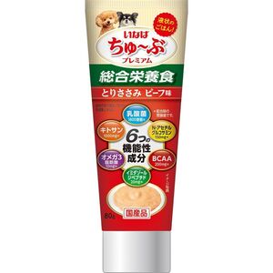 （まとめ買い）いなばペットフード ちゅ～ぶプレミアム とりささみ ビーフ味 80g 犬用おやつ 〔×12〕