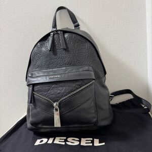 【再値下げ】【新品同様】DIESEL ディーゼル オールレザー　リュックサック　ブラック　黒　ジッパー　バックパック　デイパック