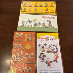 送料込！スヌーピー 札用ポチ袋 PEANUTS ピーナッツ　お年玉　ポチ袋　4セット　２枚入り