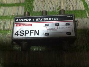MASPRO 4-WAY SPLITTER 4SPFN アンテナ4分配器