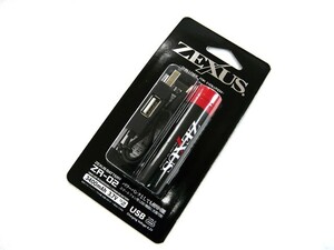 冨士灯器 ZEXUS専用電池 ZR-02（3400mAh） FUJI ゼクサス ヘッドライト ヘッドランプ 充電池 充電式 USB 単3形 単三型