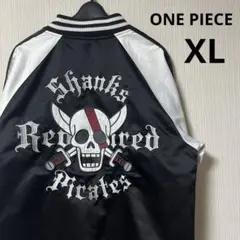 ONE PIECE ワンピース スカジャン　海賊旗　ドクロ　スカル