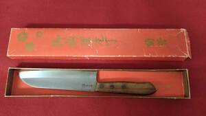 現状品 菊菅 三徳包丁 包丁 和包丁 料理包丁 中古品 刃渡り16.3㎝ 日本鋼 キッチン用品