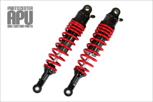 □新品GB350/GB350S RFY SUSPENSION アルミ ガス ローダウンサスペンション【BKRD】