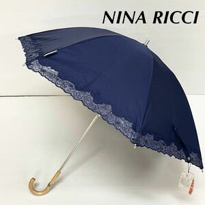 新品52404 NINA RICCI ニナリッチ＊紺ネイビー オーガンジーお花刺繍　サマーシールド 1級遮光晴雨兼用日傘　プチパラ　遮光遮熱遮蔽