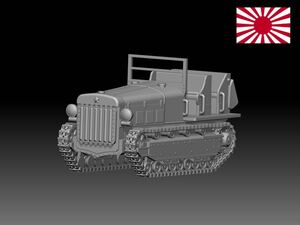 HINODE 1/144レジンキット 未塗装 WW2 日本陸軍 九ニ式5屯牽引車　軍用車両　ワールドタンクミュージアム20241105