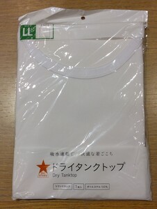 《新品》キャンドゥ メンズ ランニング シャツ LLサイズ 肌着 タンクトップ インナー アンダーシャツ 紳士物 c90/342