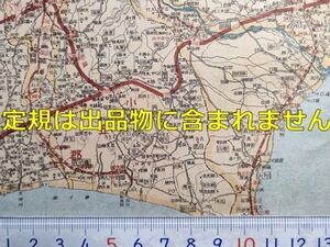 mB22【地図】静岡県 昭和19年 [藤相鉄道 中遠鉄道 富士軌道 御殿場馬車鉄道 奥山線 秋葉線 三信鉄道 浜松電気鉄道中ノ町線 笠井線 西遠鉄道