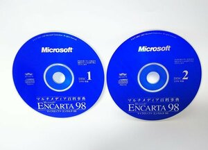 【同梱OK】 Microsoft Encarta 98 ■ マルチメディア百科事典 ■ 総合大百科 ■ Windows ■ エンカルタ