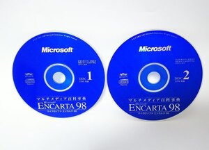 【同梱OK】 Microsoft Encarta 98 ■ マルチメディア百科事典 ■ 総合大百科 ■ Windows ■ エンカルタ