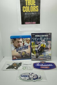 ワインガードナーセットDVD Bluray ステッカー 写真集 テクニック本 WGP500 Rothmans HONDA 