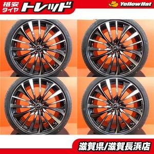 アルファード 中古 レオニス VT 20インチ 新品 ピレリ DRAGON SPORT 245/40R20 2021年製 4本セット ヴェルファイア 20/30系 夏タイヤ