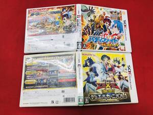 【3DS】 フューチャーカード バディファイト 友情の爆熱ファイト！ 遊戯王ZEXAL 激突！デュエルカーニバル！ 即購入！ セット