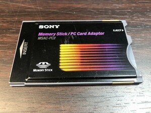 【USED】SONY（ソニー）メモリーステック用PCカードアダプター　MSAC-PC2　動作未確認