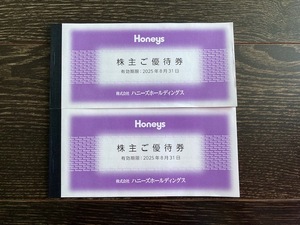 ハニーズ 株主優待券 10,000円分 2025年8月31日 Honeys