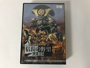 CK070 信長の野望 天翔記 3.5インチ 【PC-98】 1104