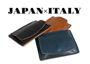 BOXなしで激安 超ミニミニ財布　イタリアンレザー　日本製 コンパクト財布 BR 車　バイク　ペア　お揃い　paypay ペイペイ　電子クレジット