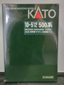 KATO カトー 10-512 500系 新幹線「のぞみ」8両 増結セット N-GAUGE Nゲージ 【ビニール梱包未開封】