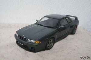 オートアート 日産 スカイライン R32 GT-R 1/18 ミニカー ガングレー