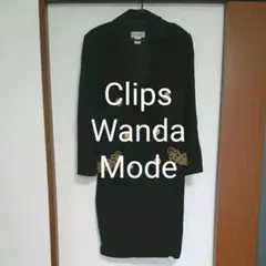 【イタリア製】Clips Wanda Mode/ロングコート/ヴィンテージ/古着