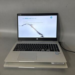 JXJK5628 HP ProBook 450 G6/Core i5-8265U 1.60GHz/メモリ8GB/カメラ/パスワード、画面割れ/2台セット