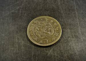 半銭胴貨 明治15年 送料無料（12858）　 古銭 骨董　アンティーク　日本 貨幣　硬貨　菊の紋章 お宝