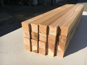 杉　角材　1000×45×45mm　20本入　プレーナー　特一等　国産　無垢　天然乾燥材　45角　木材　DIY　工作
