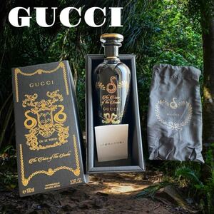 GUCCI ザ　ボイス　オブ　ザスネーク　オードパルファム　100ml