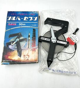 G-4◯シルバーセブン　30m メタリック塗装スチール巻尺 YAMAYO ●ヤマヨ測定機