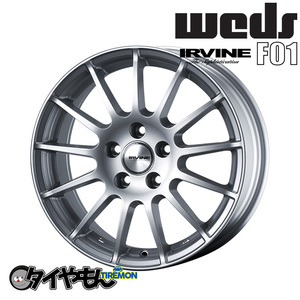 グッドイヤー アイスナビ7 F01 18インチ スタッドレスタイヤ ホイールセット 225/45R18 7.5J 5H112 ベンツ aクラス w117 a180 a200 a250 a