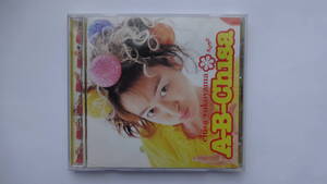 帯付CD　横山智佐　 A-B-Chisa えびちさ　