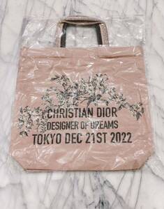 (送料込み)東京都現代美術館クリスチャンディオール夢のクチュリエ展Christian dior designer of dreams限定 トートバッグ