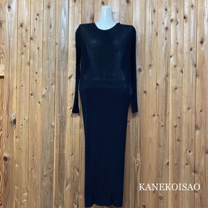 美品☆KANEKOISAO ＊ カネコイサオ ■ 長袖プリーツロングワンピース ポリエステル フォーマル ブラック フリーサイズ ゆったりサイズ