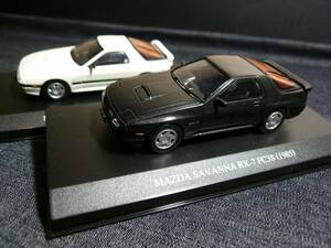 DISM アオシマ 1/43　マツダ サバンナ RX-7 1985 FC3S 前期 2台セット